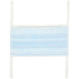 Cardinal Health Astm Level 1 Surgical Mask - Pleated Design (Spunbond Polypropolene/Filtered Media/Spunbond Polypropolene)