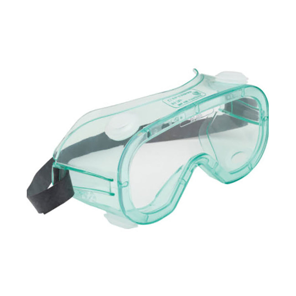 Cardinal Health Chemoplustm Protective Eyewear