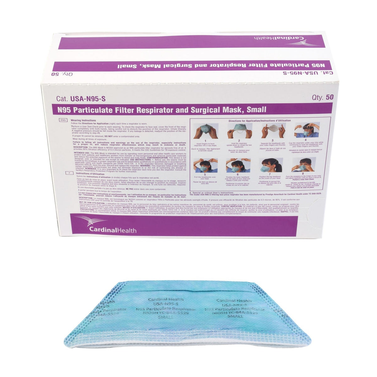 Cardinal Health Respiratory Masks - Small, Mediterranean Blue