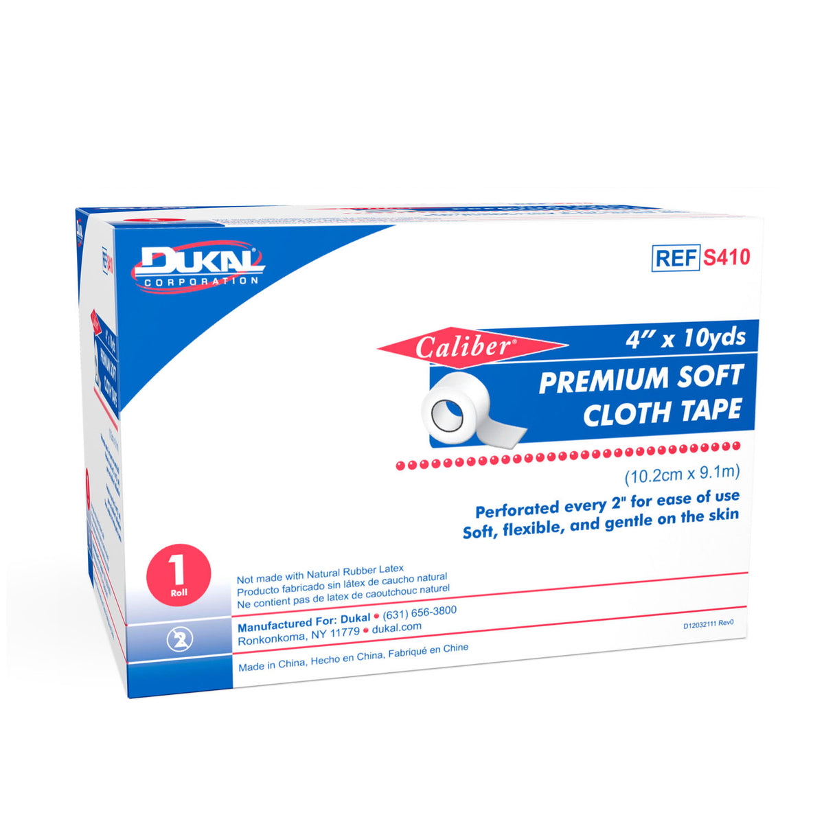 Dukal Cloth Tape – image 2