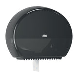 Essity Tork Bath Tissue Dispenser - Roll Dispenser Model (With Reserve, T2) – image 2